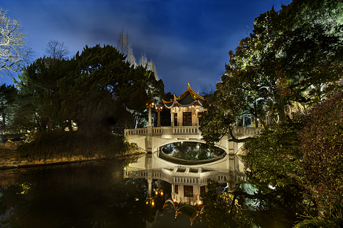 叶家花园（上海肺科医院）